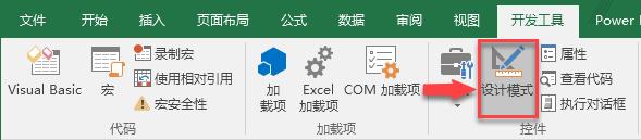 excel搜索下拉列表内容,excel如何实现下拉列表搜索功能