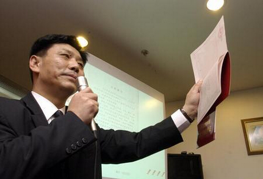 辽足亚泰关系,2016辽足亚泰