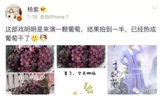 拍戏40度高温穿厚衣服,横店40度拍戏现场