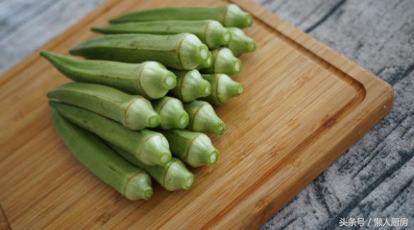 秋葵怎么做又脆又香,秋葵怎么做吃起来脆