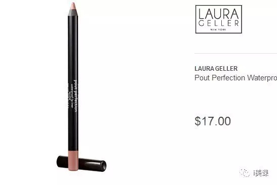 超模米兰达可儿妆容,和姐妹一起化个名媛妆