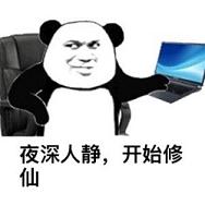 Win8系统电脑滚动截屏怎么操作,单机电脑怎么滚动截屏