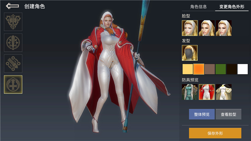 明日开测！网易巨兽共斗3D动作手游《狩猎纪元》速来官网预约！