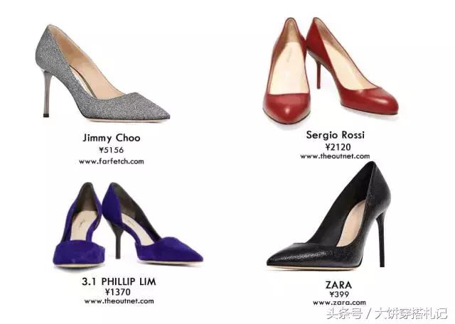 认准这10双鞋,就够你穿一辈子了!|基础单品