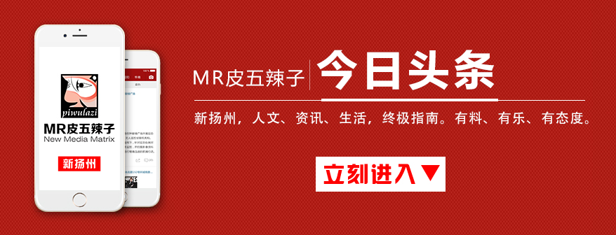 扬州人知道吗？谁说物美价不廉？200元不到的平价粉底液大合集，妈妈再也不用担心我吃土啦！