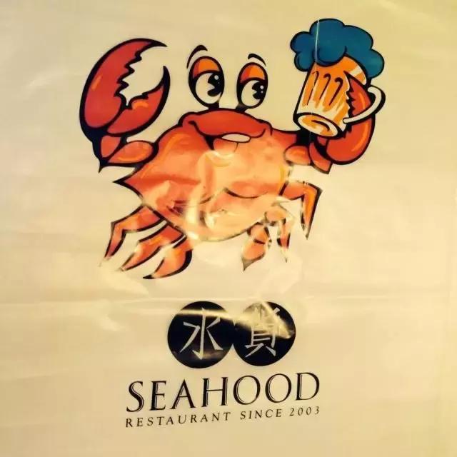 没餐具的餐厅,没餐具餐厅