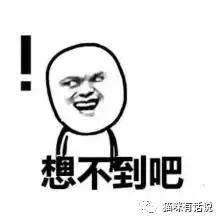 童年魂斗罗最恶心的boss,魂斗罗最恶心的是谁