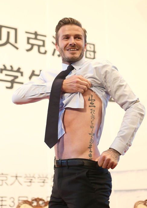 外国明星汉字纹身,盘点老外纹在身上的汉字纹身