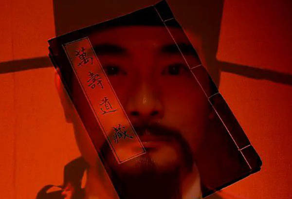 九阴真经和九阳真经是谁写的,原著九阴真经是谁创的武功