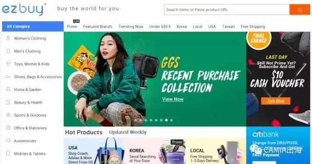 新加坡电商和实体店,新加坡电商发展存在的问题