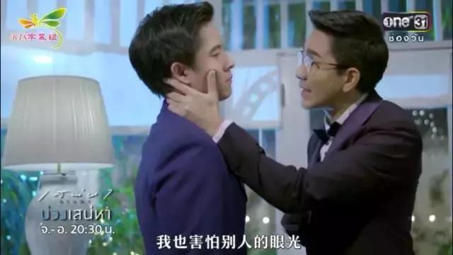 男二成功上位这部剧尽然如此套路 (男二成功上位这部剧竟然如此套路)