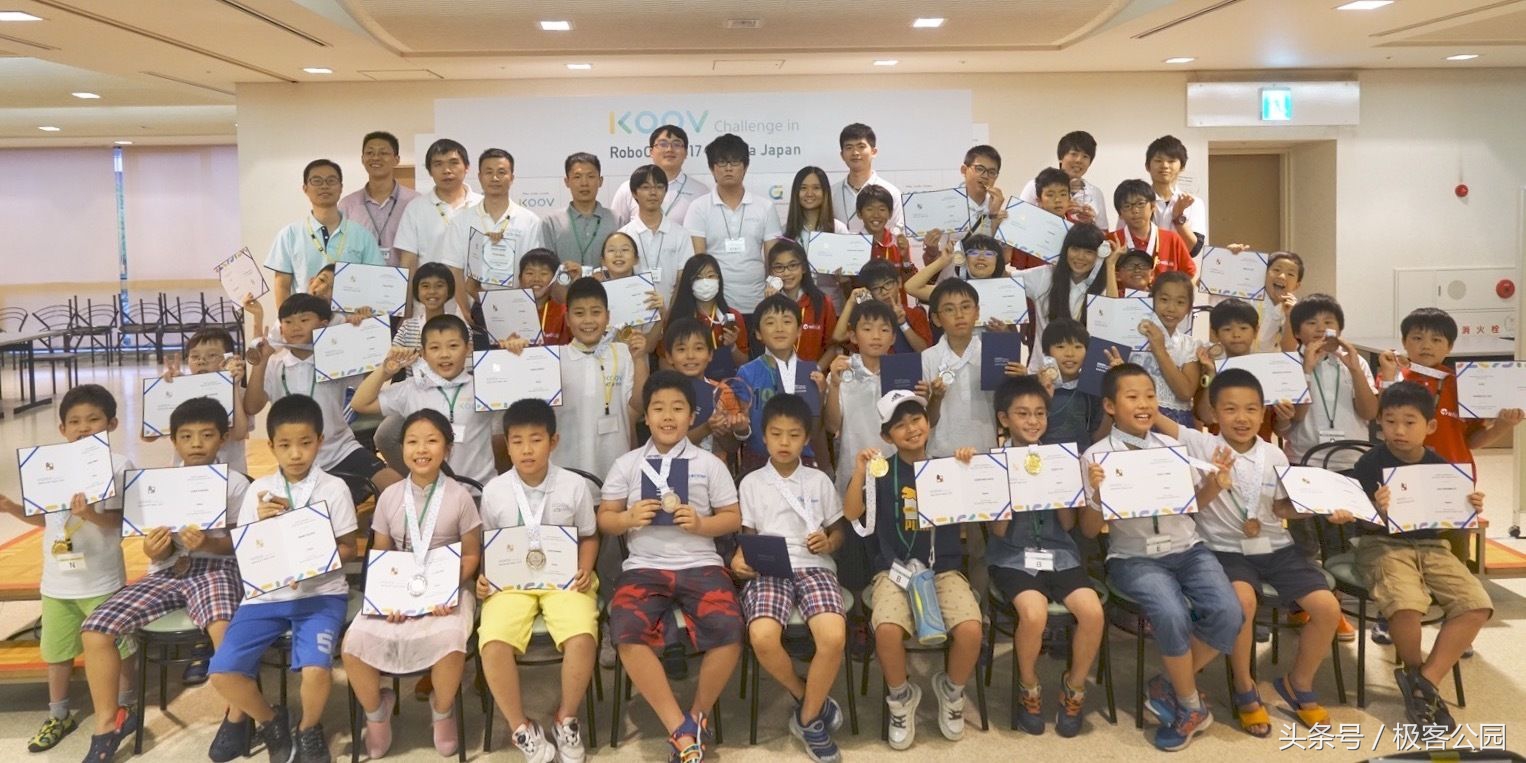 索尼机器人比赛,索尼少儿编程机器人