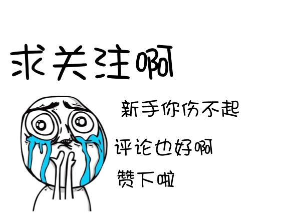 番茄小说推荐的必读十大玄幻小说,冷门完结单女主玄幻小说推荐