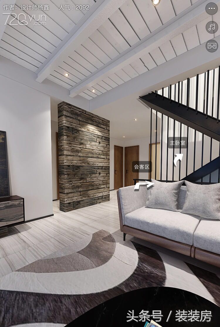 成都朗润装修好的设计师有哪些,成都朗润装修设计