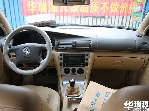 4万到五万的二手车你会选什么车,4万二手车买什么车最划算