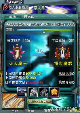 剑网3辣眼睛BUG汇总虽然快已经习惯了但何时能修复呢？