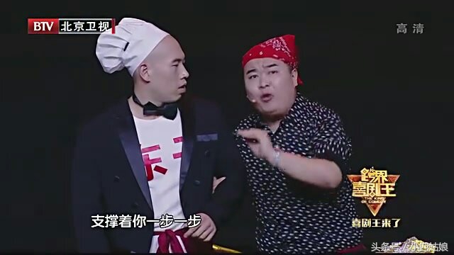 跨界喜剧王优秀作品,跨界喜剧王决赛第三季小品