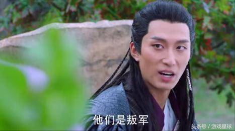 楚乔向燕洵下跪求饶，秀丽军惨遭团灭，这次燕洵终于不买楚乔账了