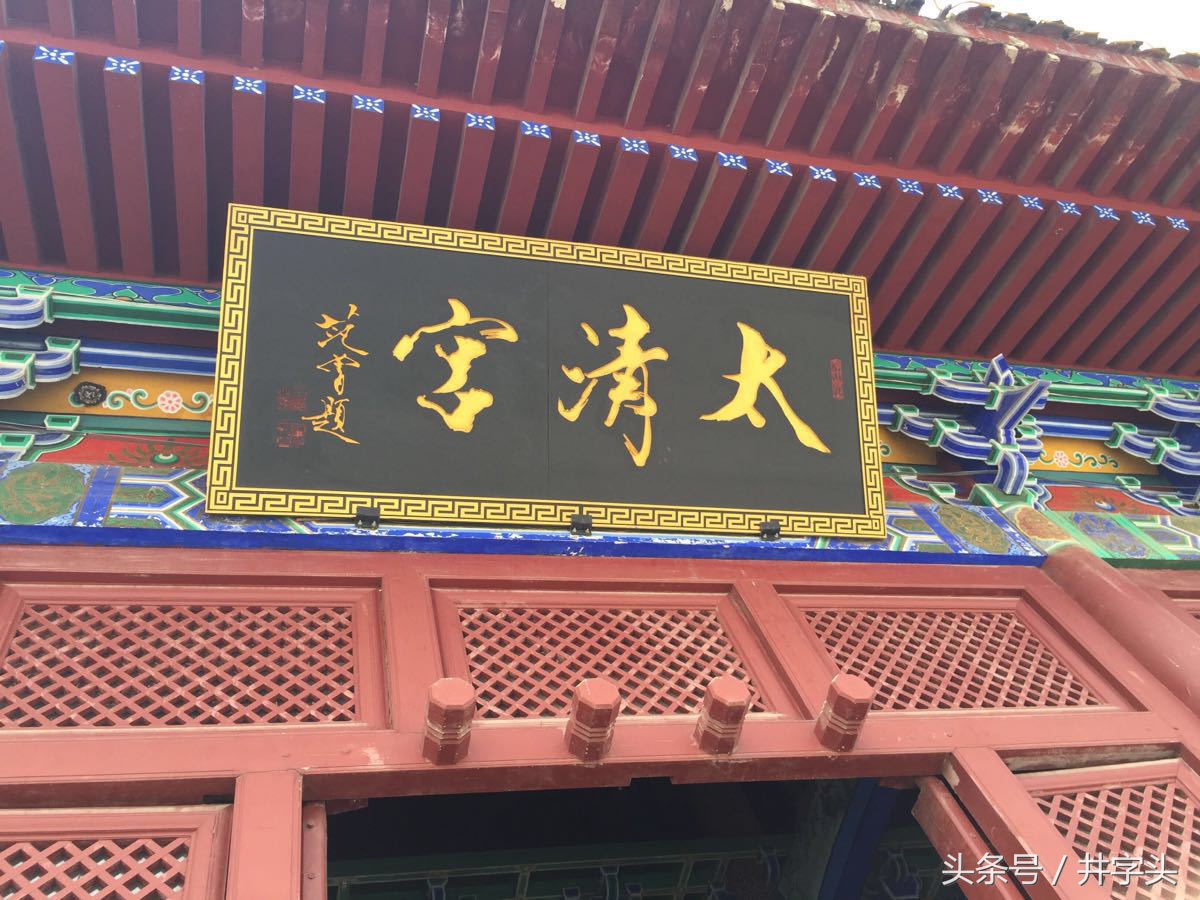 上清大洞真经在道教的地位,道教三洞真经是什么