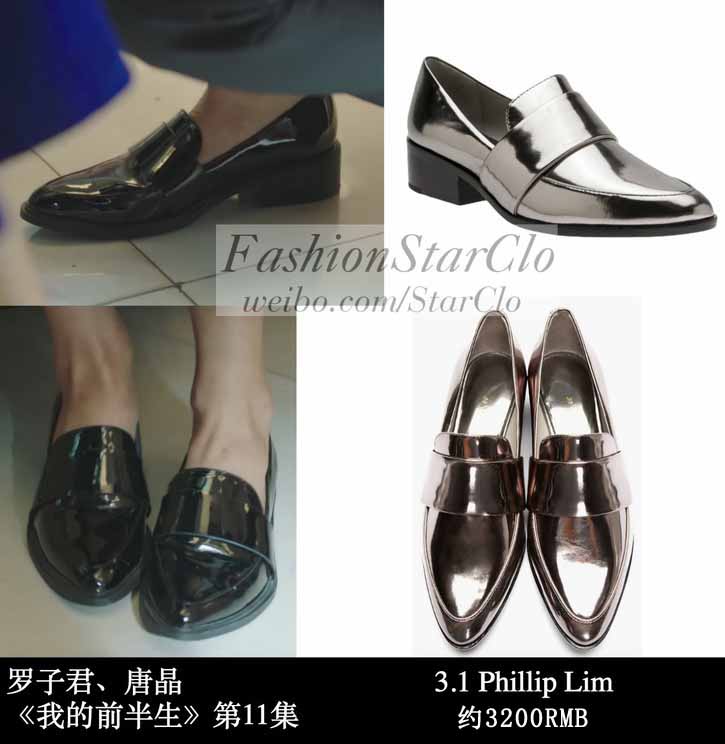 我的前半生靳东马伊琍袁泉雷佳音,我的前半生靳东马伊琍袁泉花絮