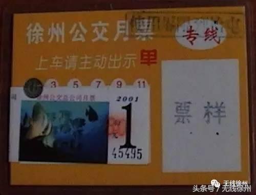 暴露年龄的真实现象,暴露年龄的时候到了十几年前