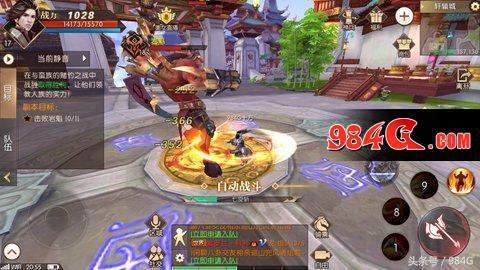 轩辕传奇手游战斗,轩辕传奇手游战斗模式