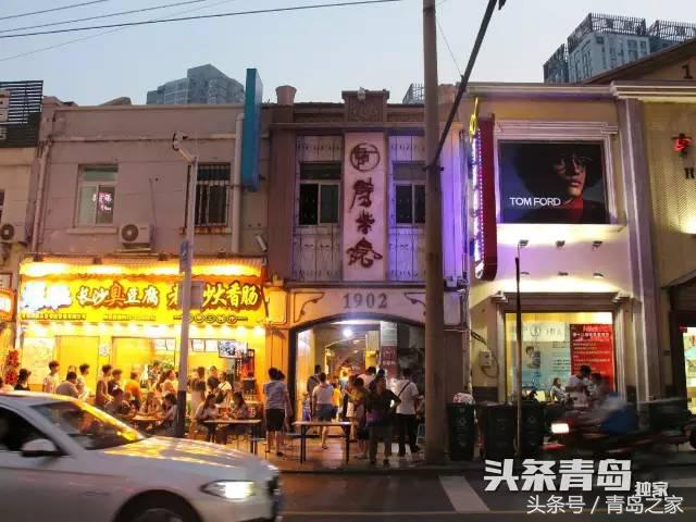 劈柴院,你到底怎么了?