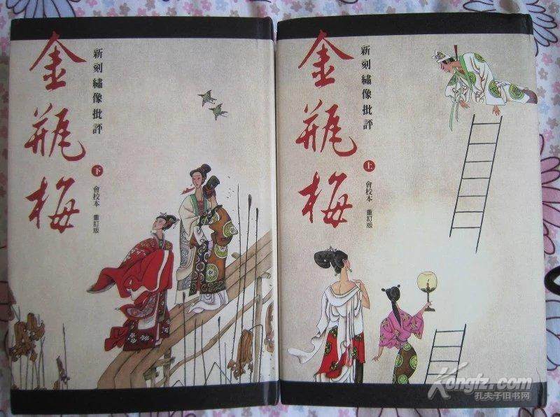 畅游书海享受读书乐趣,畅游书海其乐无穷朗诵