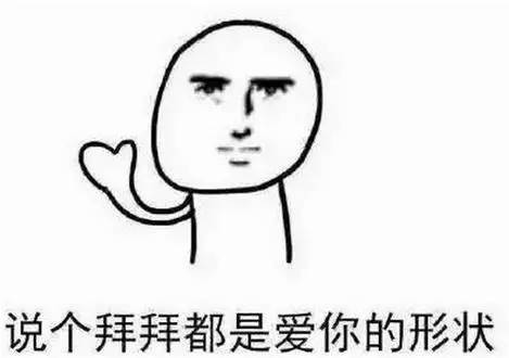 深夜和女生玩的游戏真心话大冒险,如何用游戏和女生玩真心话大冒险