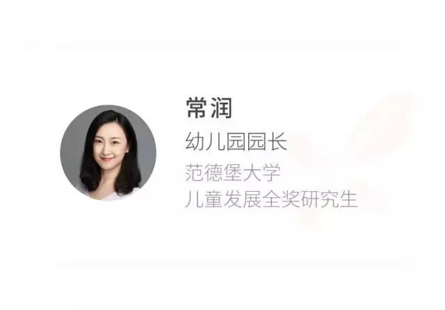 宝宝只要妈妈不要爷爷奶奶怎么办,宝宝不要妈妈只要奶奶的解决办法