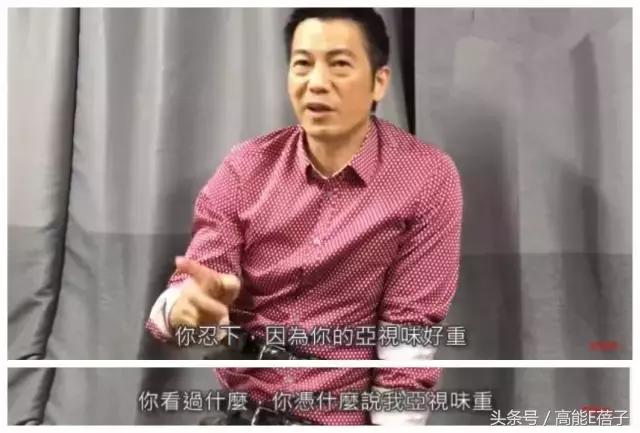 tvb乐易玲和曾励珍梁家树,tvb乐易玲和曾励珍的戏