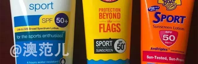 cancercouncil澳洲防晒霜怎么样,澳洲防晒霜哪个牌子好用又便宜