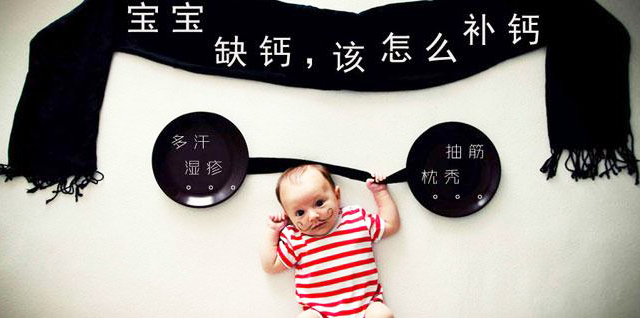 推荐孩子补钙的钙片,12岁以上孩子补钙推荐产品