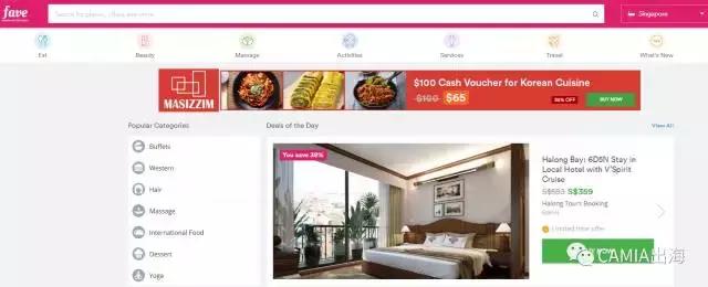 新加坡电商付款方式变更,新加坡电商物流方式