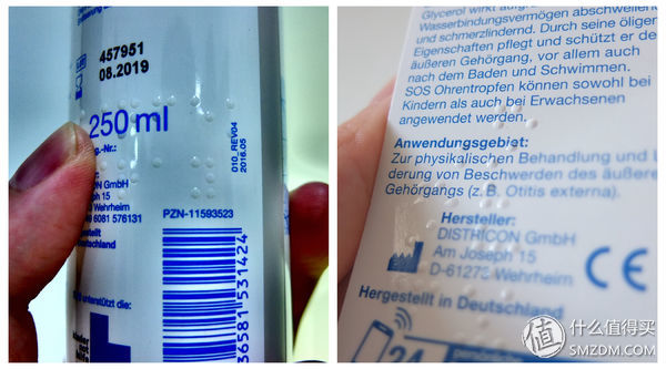 家庭医护小药箱,家庭急救小型药箱