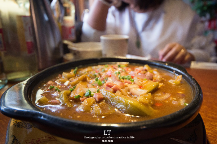 李宗盛和班禅都去过的纳西餐厅-阿妈意