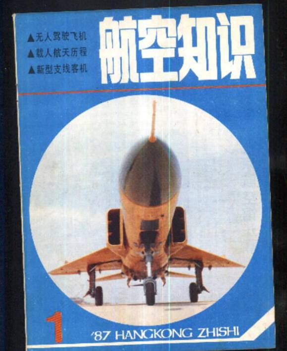 战狼票房2019,战狼255亿票房用了多久