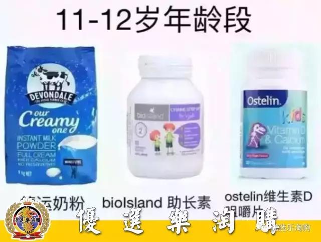 代购黄金饰品怎么样,代购黄金的有哪些