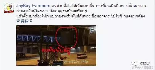 泰国普吉岛发生什么事了,普吉岛恐怖事件