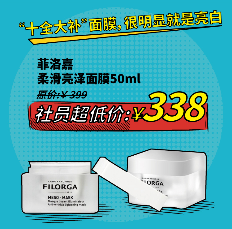 那些年爆火的化妆品,15年的热门化妆品