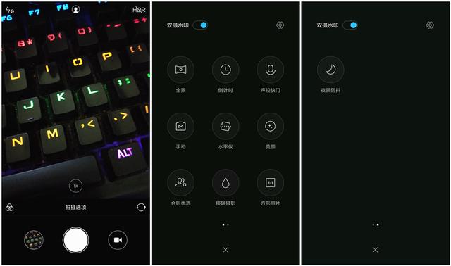 小米5x双摄曝光,小米五拍照
