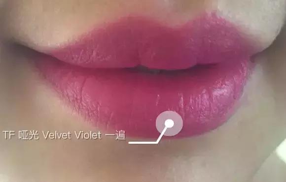 tomford黑细管试色,tomford细黑管试色