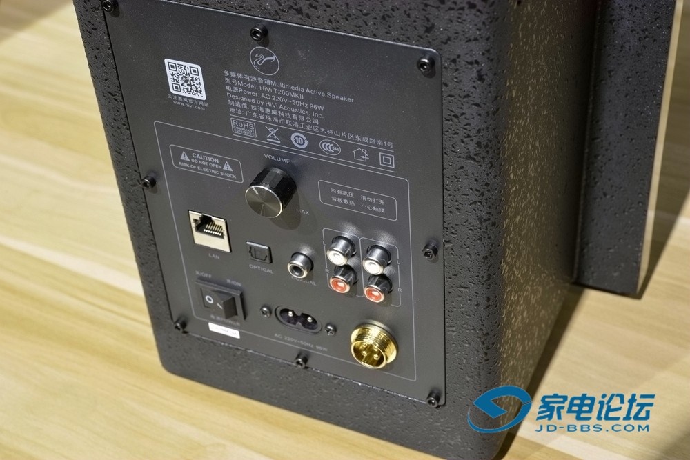 惠威t200c与t200mkii哪个音质好,惠威t200c与t200mkii