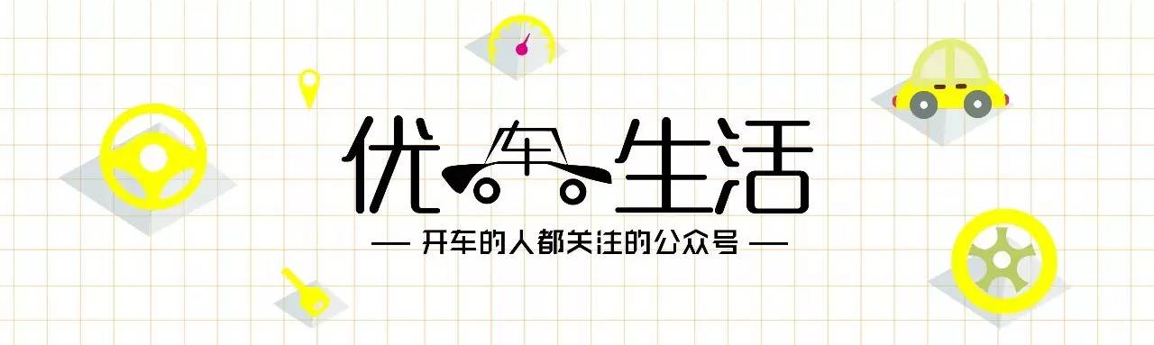 帕萨特前挡风玻璃破了怎么修复,前挡风玻璃破了一小块怎么修复