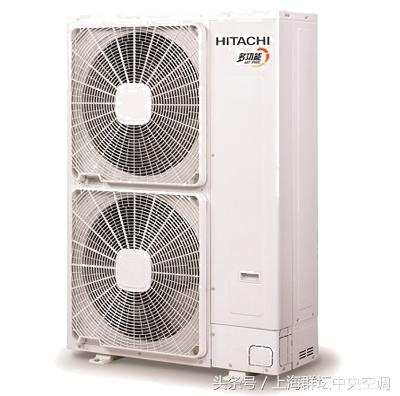 日立中央空调有哪些系列,日立中央空调哪款好用