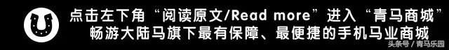 马生病怎么办最有效,马生病并发症