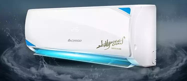 买空调选定频还是变频好区别在哪,空调是买变频的还是定频的好一些