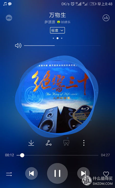 我要不唱几句，都不叫测评，更对不起“唱吧”这个名字！但请轻拍，怕疼！