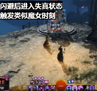 号称超越魔兽的游戏,超越魔兽的网游