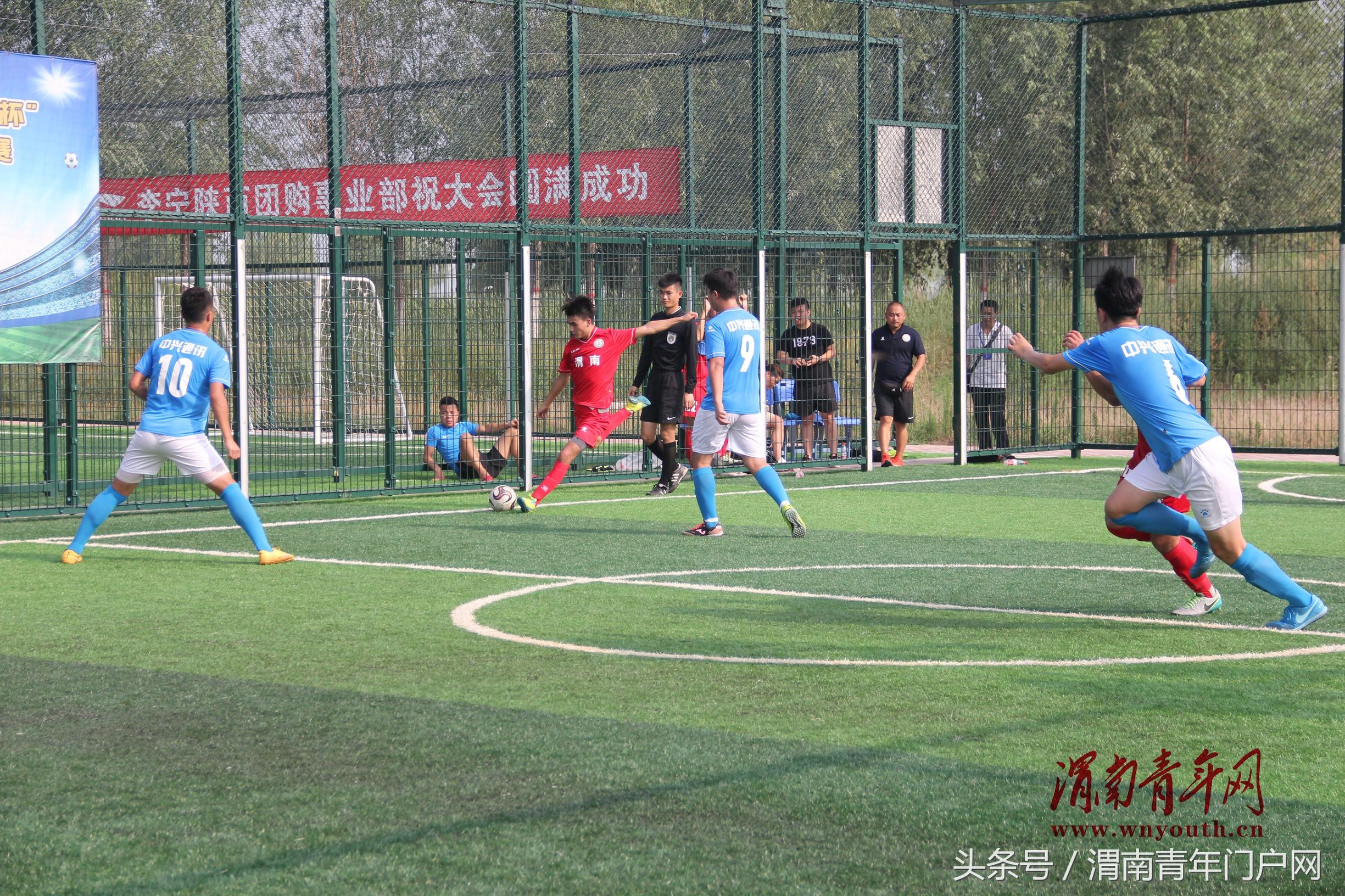 西安五人制足球业余联赛,西安室内五人制足球队